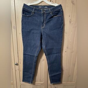 Old Navy High-Rise Super Skinny Jeans in Dark Blue Denim
